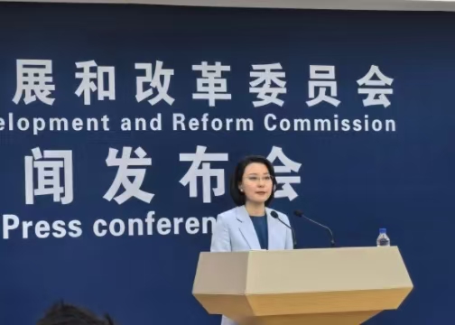 國(guó)家發(fā)改委回應(yīng)“蘇超”出圈