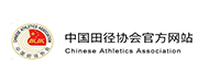 中國田徑協會