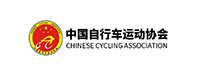中國自行車運動協會