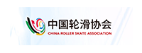 中國輪滑協會