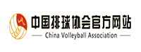 中國排球協會