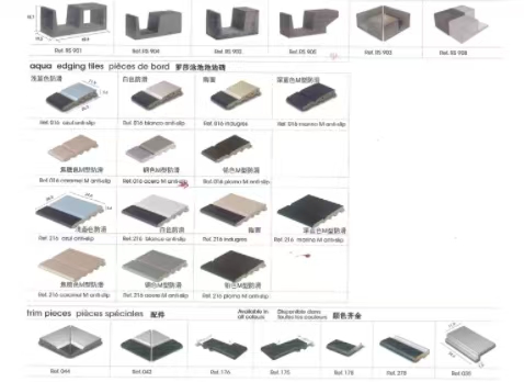 泳池結(jié)構(gòu)-2