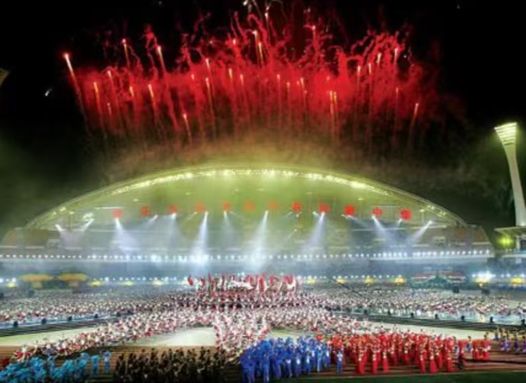 第六屆全國(guó)農(nóng)民運(yùn)動(dòng)會(huì)